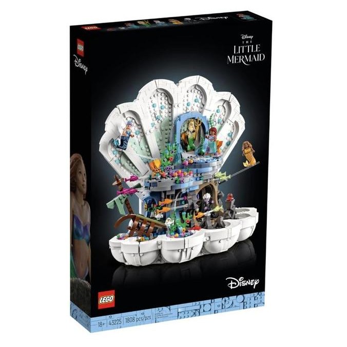 

Lego Disney 43225 The Little Mermaid Royal Clamshell ORIGINAL