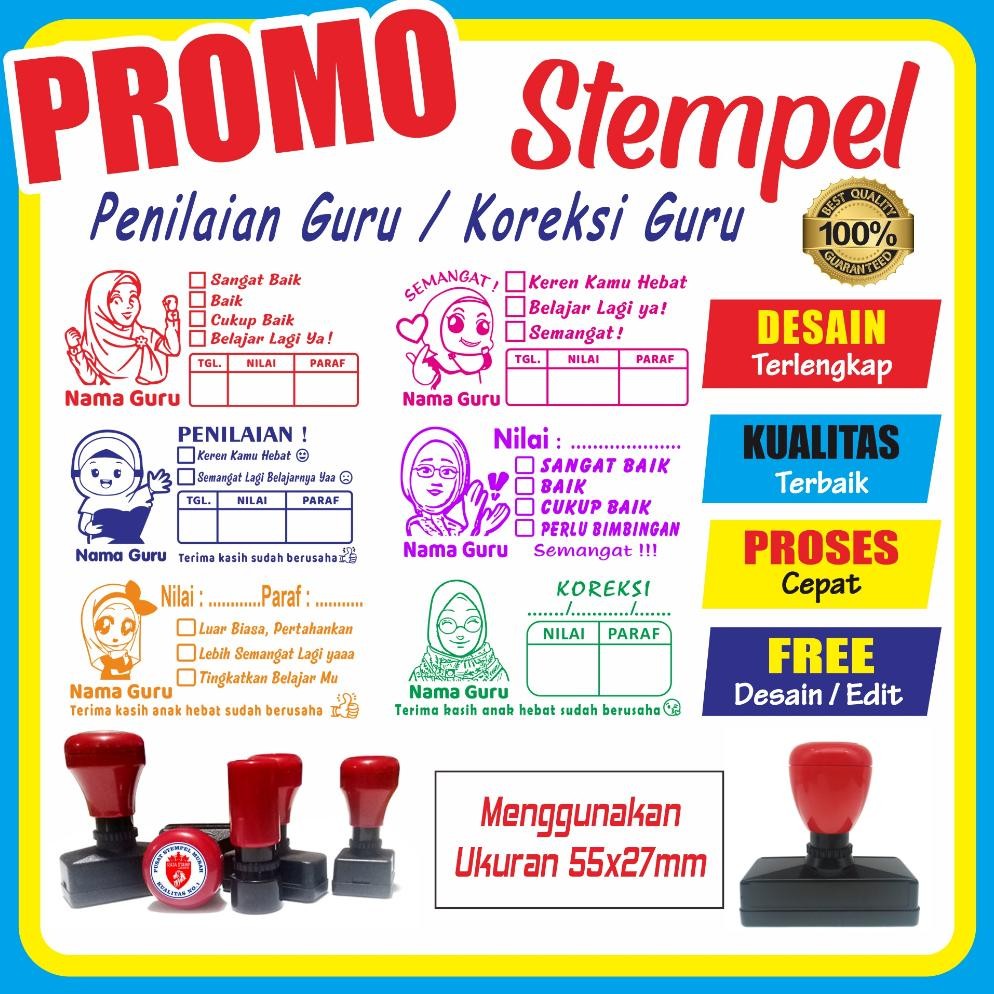 

Stempel Nilai Guru / Penilaian / Koreksi / Checked / Reward