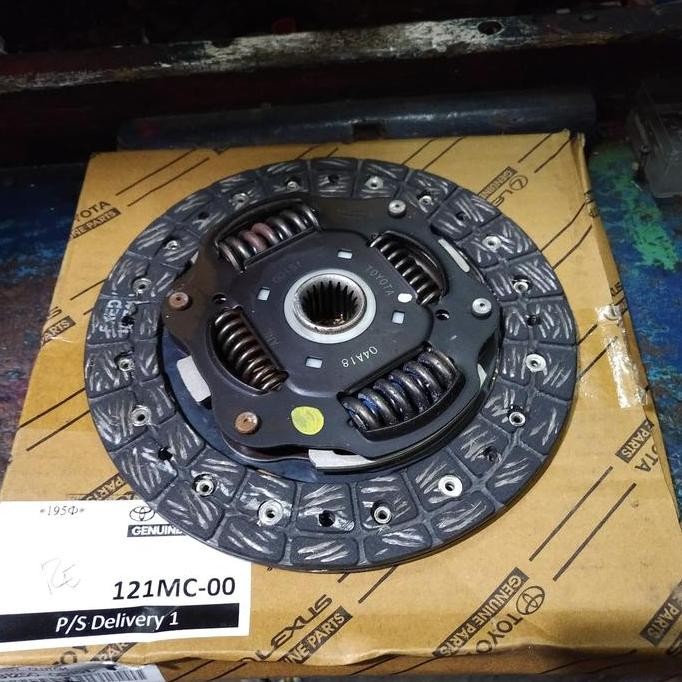 Plat kopling etios valco/kampas kopling etios valco/kopling etios