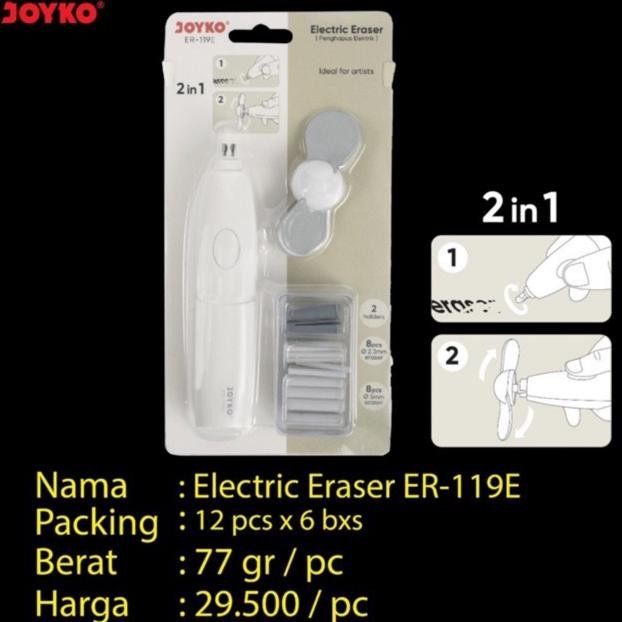 

Er119e Kipas dan Penghapus Elektrik 2 in 1 / Electric Eraser and Fan New Model Er-119E DiM
