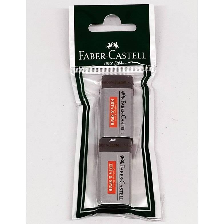 

Gramedia Bandung TSM - Faber Castell Eraser - Penghapus EBTA & SPMB 2 Pcs DiM