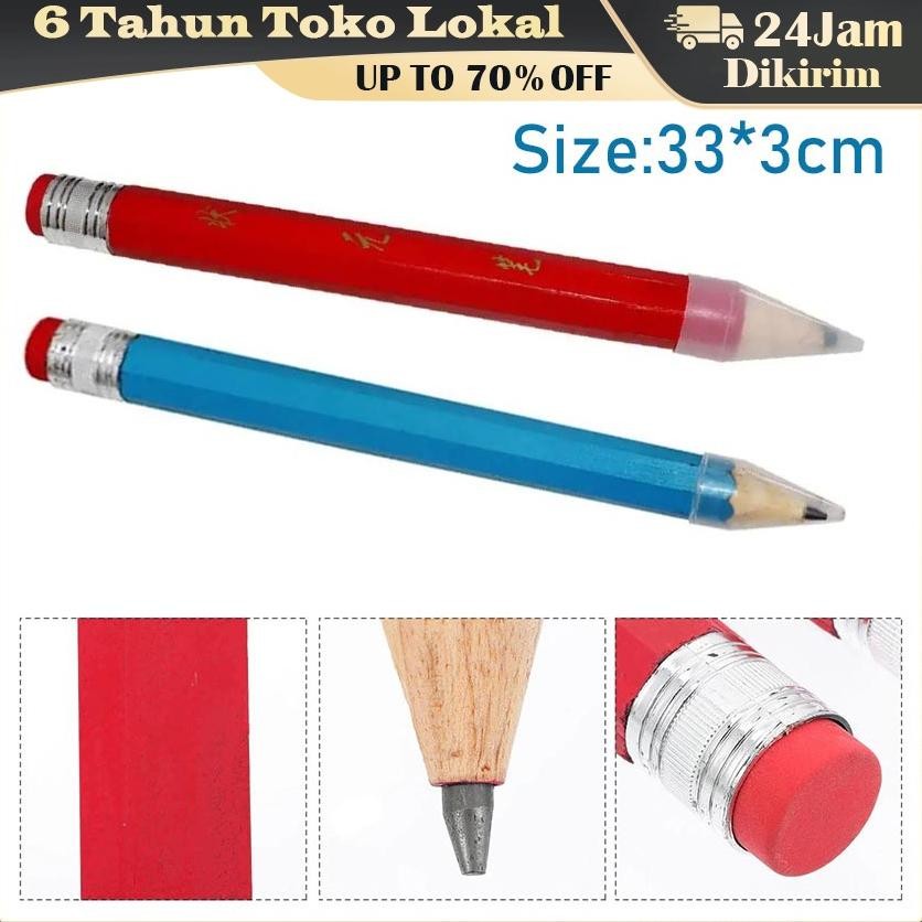 

Pensil HB Jumbo / Pensil Besar DiM