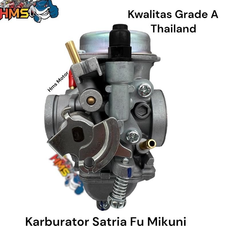 KARBURATOR KARBU CARBU CARBURETOR SATRIA FU MIKUNI GRADE A SUPER KUALITAS ORIGINAL HIGH QUALITY