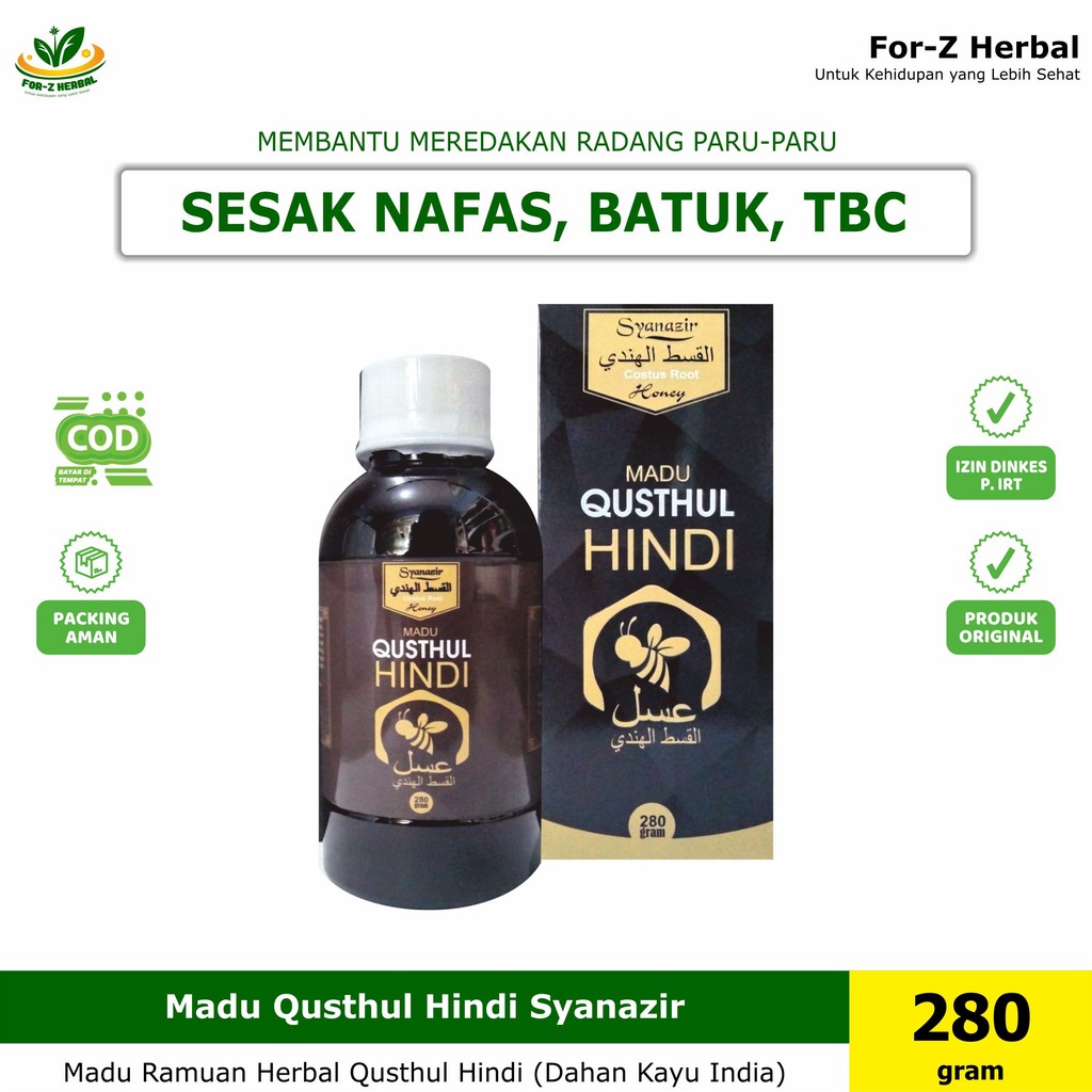 

Madu Qustul Hindi Syanazir - 280 gr