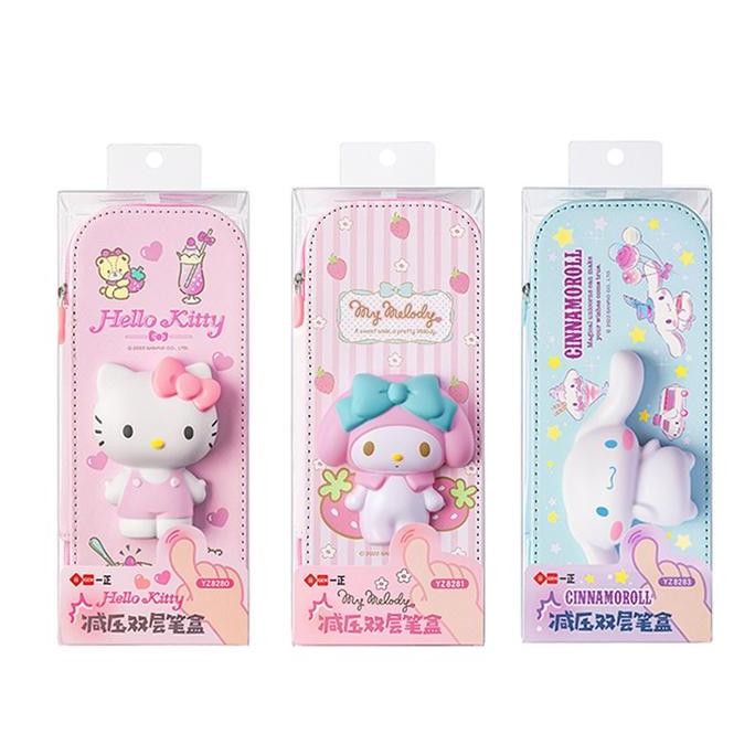 

Kotak Tempat Pensil 3D lucu 2 lapis double layer squishy IIGEN cinnamoroll kuromi my melody hello kitty murah