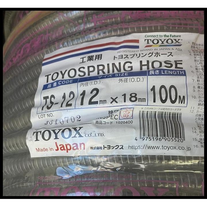 ECERAN Toyox Kawat 1/2" / Toyospring TS-12 / Selang Spring 12x18mm