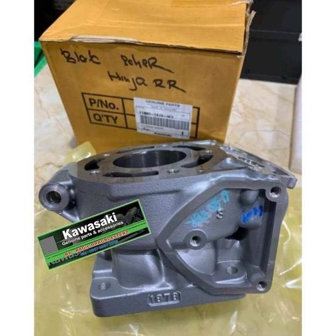 blok cylinder 1878 ninja rr old zx orinal Kawasaki