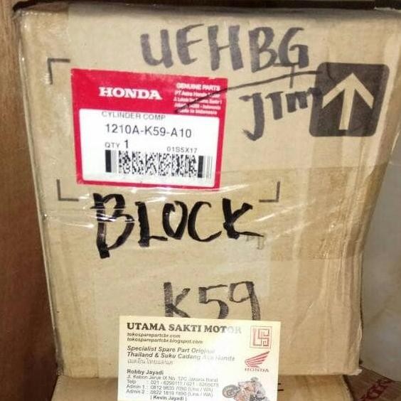 sparepart vario 150 LED : blok seher