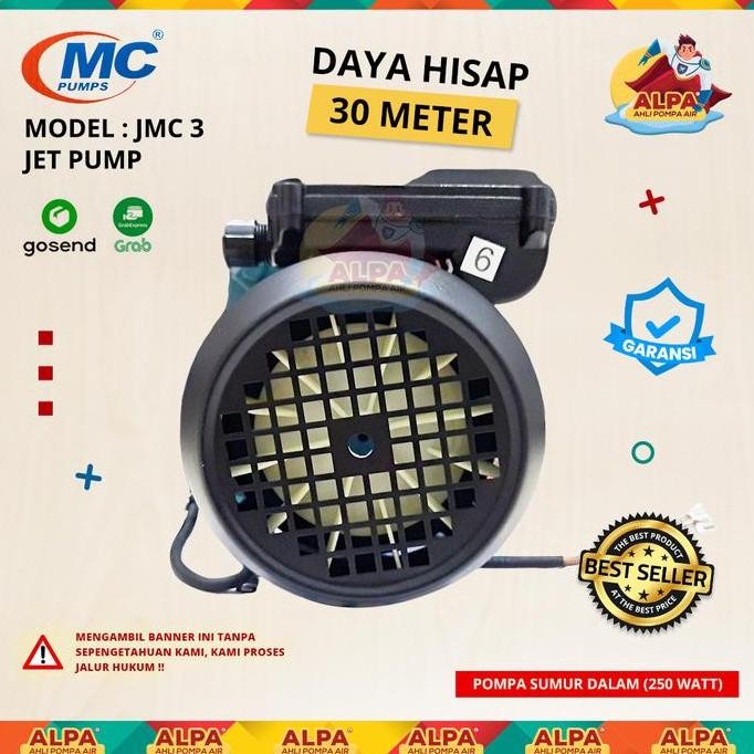 Pompa Air Nasional Mc Jet Pump 255 (Tanpa Tabung) - Jmc.3