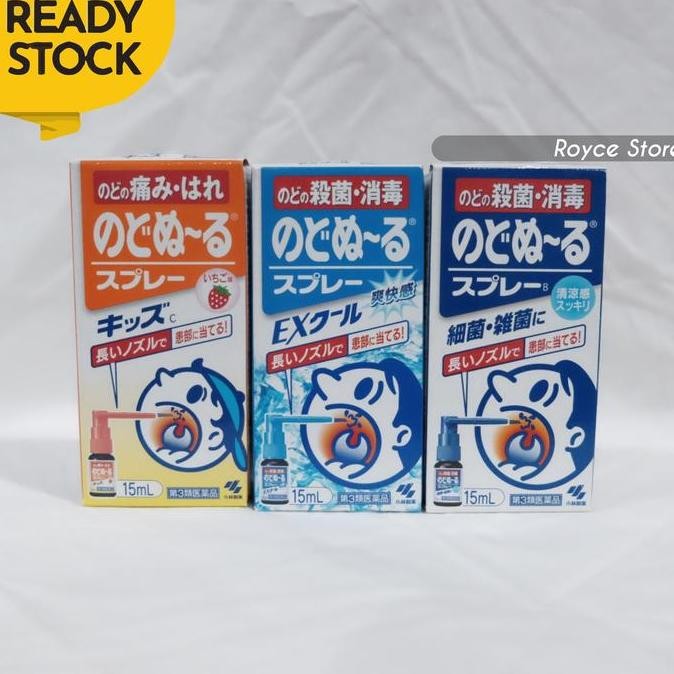 TERMURAH - KOBAYASHI - Nodonool Sore Throat Spray