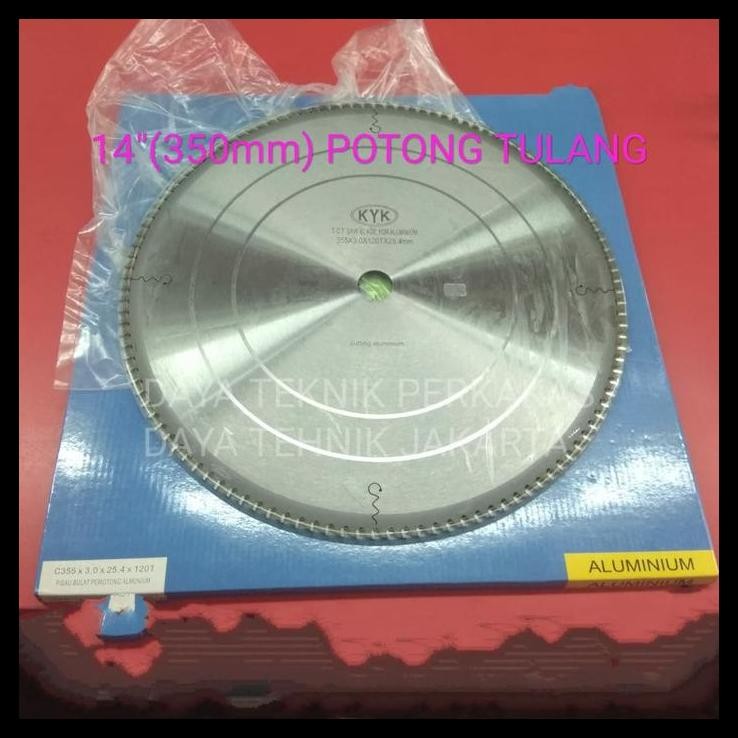 HOT DEAL PISAU POTONG TULANG SAPI 14" - SAW BLADE ALUMUNIUM POTONG TULANG 