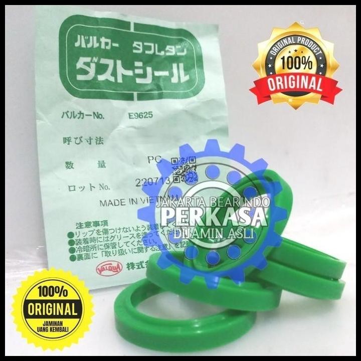 HOT DEAL SEAL UHS25 / UHS 25 VALQUA 