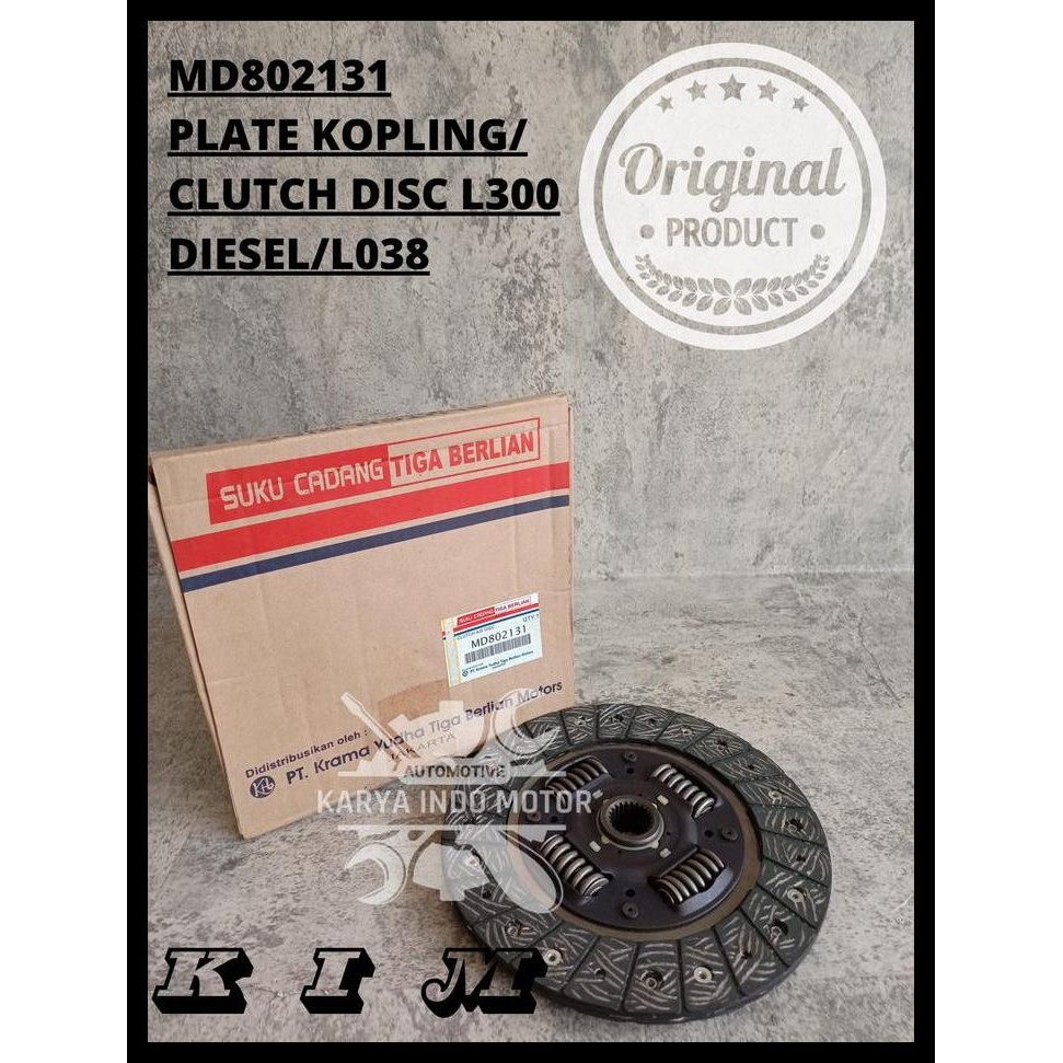 GRATIS ONGKIR PLAT KAMPAS KOPLING MITSUBISHI L300 DIESEL MD802131 