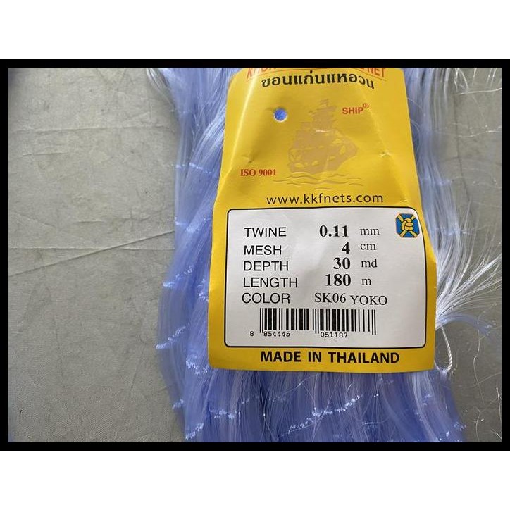 TERBARU JARING IKAN THAILAND KHON KAEN KKF CAP PERAHU LAYAR SENAR 011 MESS 4CM