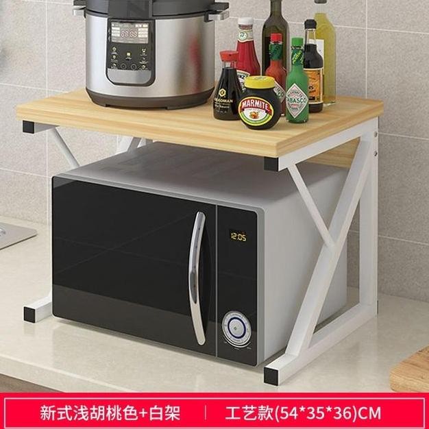 Living Mart Rak Microwave Dudukan Kayu Microwave Oven Rak Dapur  Stativ 1 / 44021