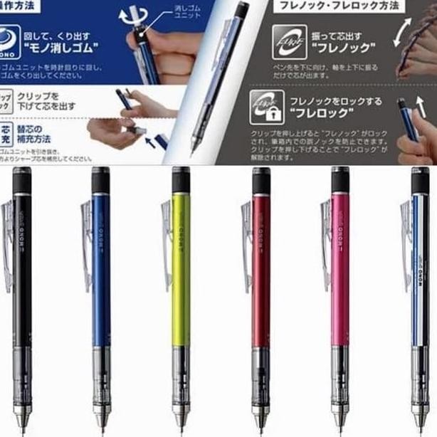 

Tombow Mono Graph Shaker Mechanical Pencil 0.5 New Stok