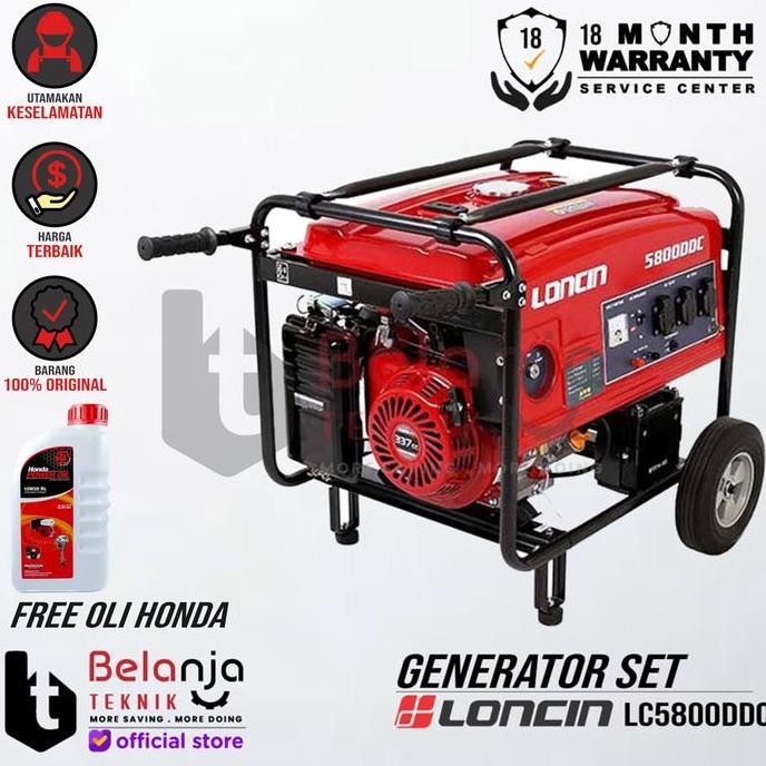 Loncin Genset Lc 5800 Ddc 3000 Watt Generator Set Lc5800Ddc Lc 5800Ddc
