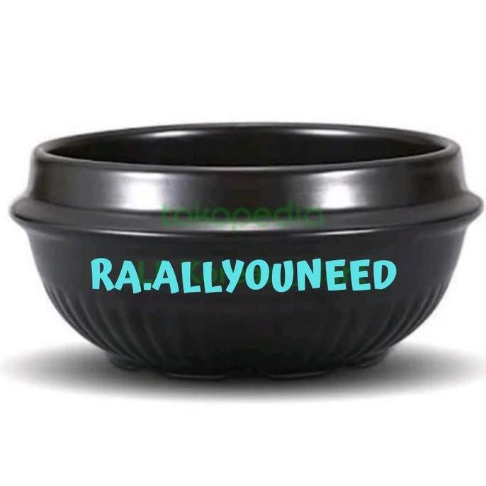 

Donghwa Dolsot / Ttubaegi 550 ml