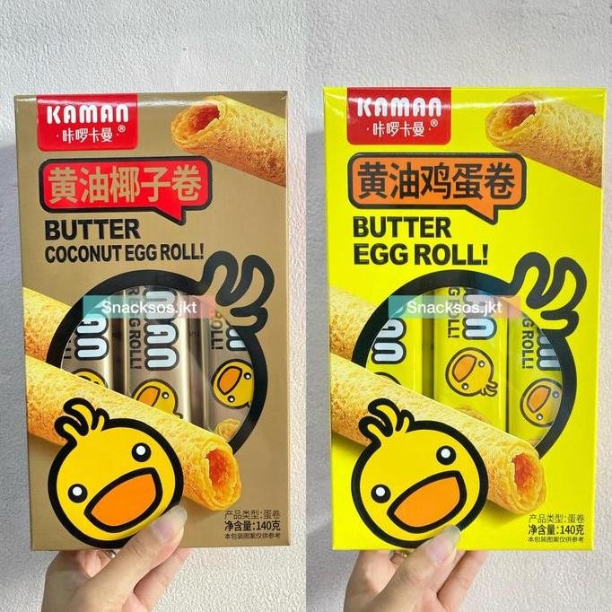 

KAMAN EGG ROLL MENTEGA WITH BUTTER MILK / BUTTER COCONUT EGG ROLL CHINA