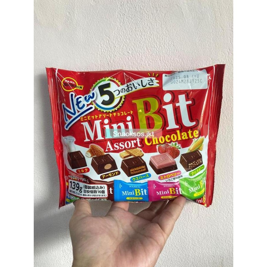 

BOURBON MINI BIT ASSORTED CHOCOLATE ALFORT JAPAN