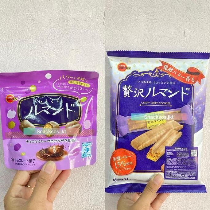 

BOURBON BISKUIT LAPIS CHOCOLATE HITOKUCHI LUMONDE / BOURBON KUKIS ZEITAKU LEMONDE CRISPY CREPE COOKIES -BISCUIT JEPANG
