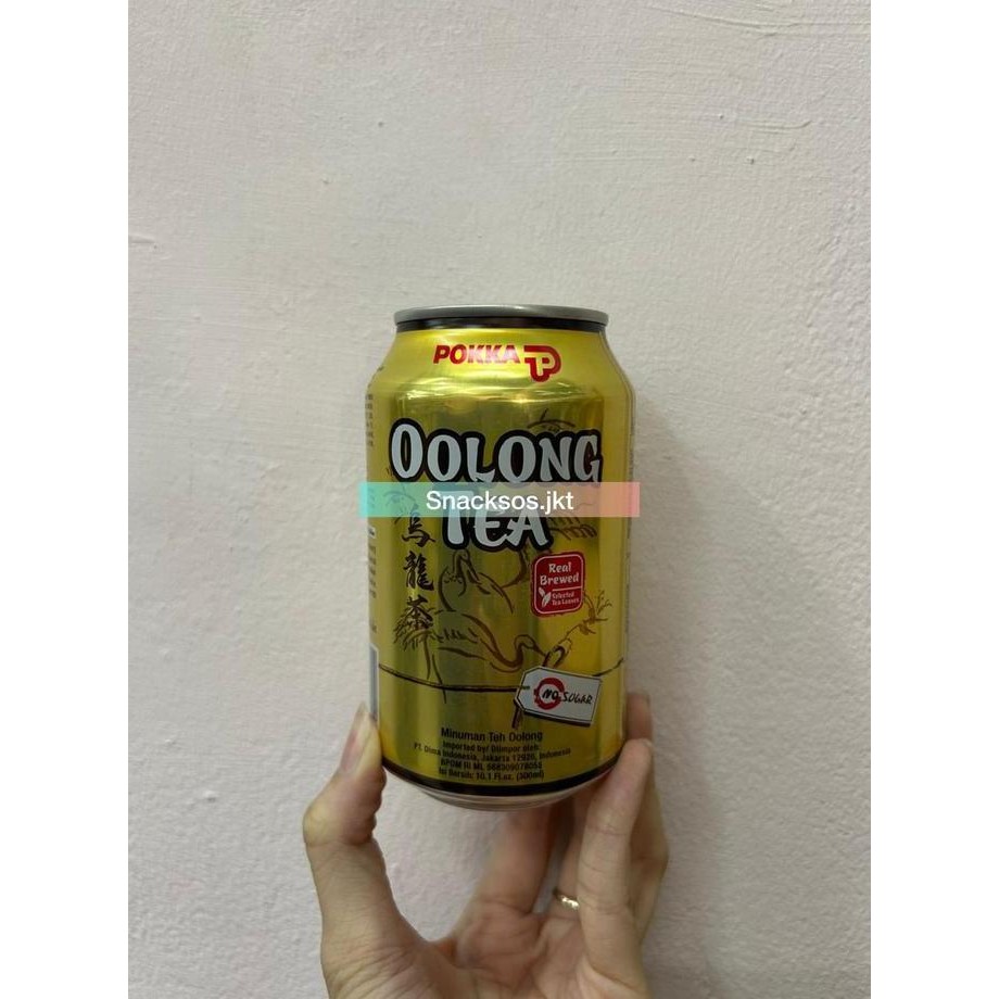 

[CAN] POKKA GREENTEA JASMINE / OOLONG TEA / JAPANESE GREEN TEA NO SUGAR - TEH