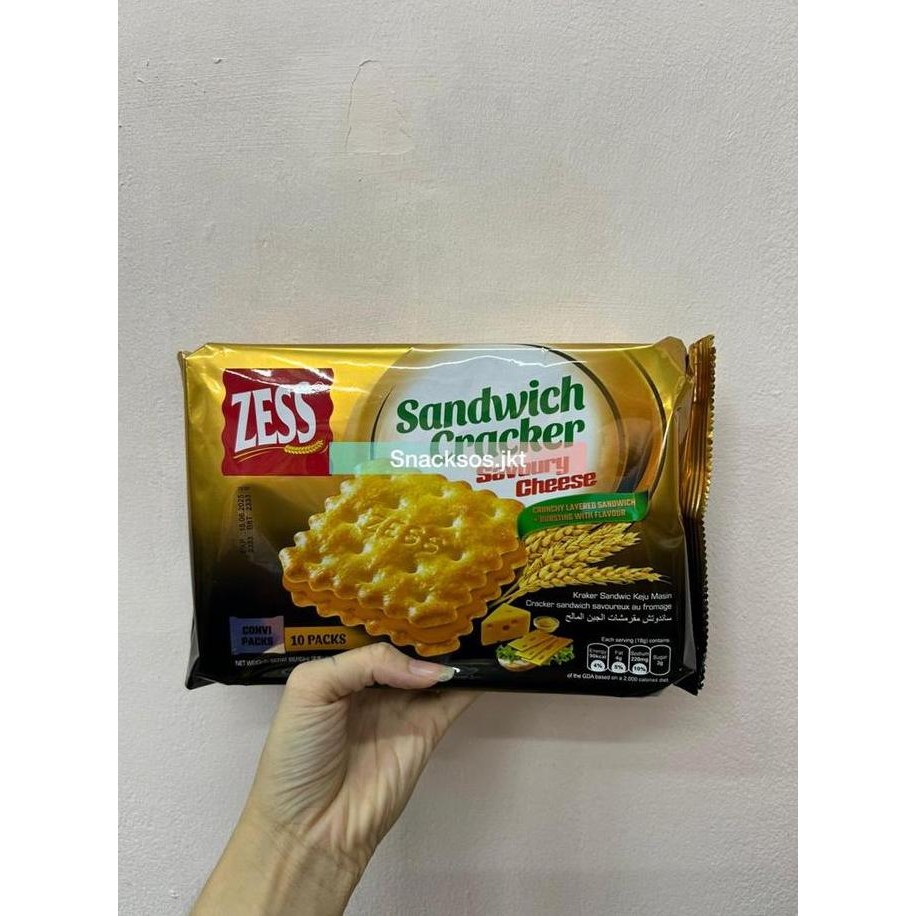

ZESS SANDWICH CRACKER SAVOURY CHEESE