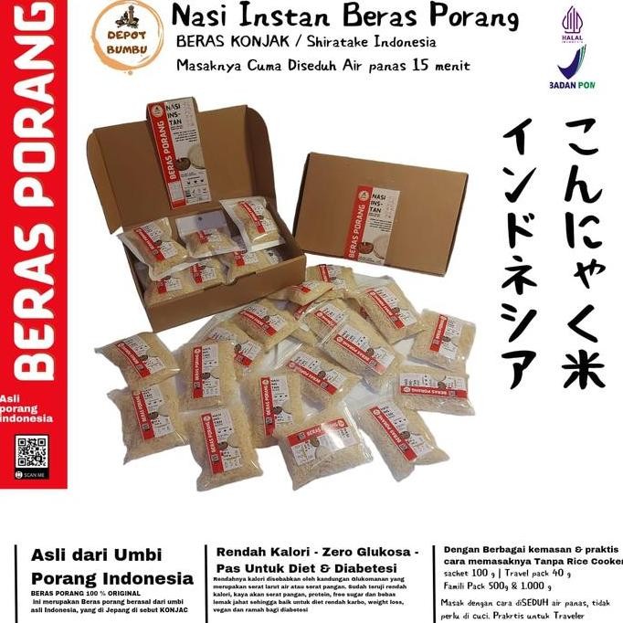 

FUKUMI NASI INSTAN Beras Porang / Konjac / Shiratake (beras sehat Diet & Diabetesi) | FUKUMI - DEPOT BUMBU pilih varian P88