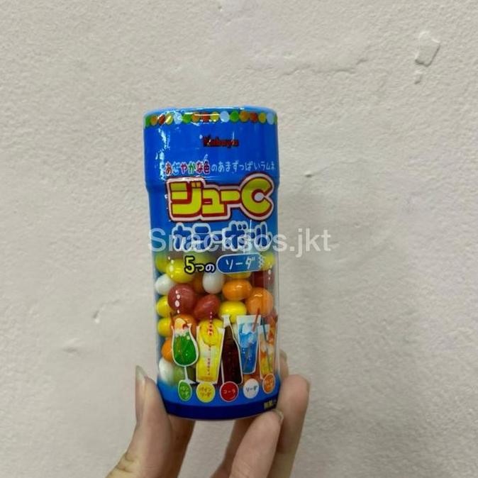 

KABAYA JUICY BALL SODA CANDY JEPANG