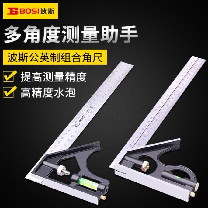 

Penggaris Siku Bosi / Combination Square/Penggaris Persegi Kombinasi Multifungsi, Penggaris Sudut Kanan Universal, Penggaris Pengukur Kayu Bergerak Tebal Baja Tahan Karat 90 Derajat New Stok