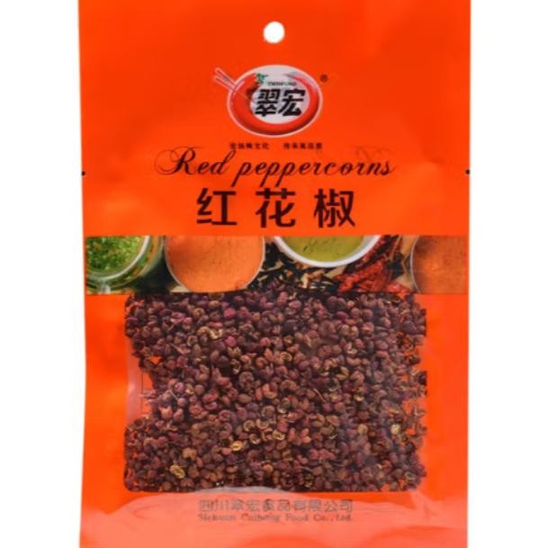 

Biji Mala/Biji Wijen/Bubuk Mala/Lada Bubuk/Hua Jiao/Wijen/Mala
