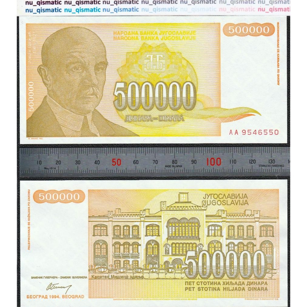 Uang Yugoslavia 500000 Dinar , 1994 , UNC Baru Super Gress P# 143 DiM