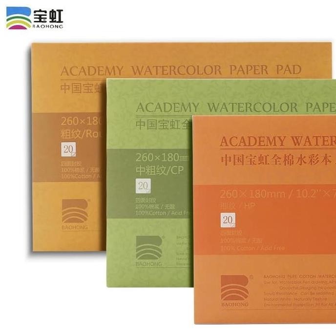 

BAOHONG ACADEMY WATERCOLOR PAD 260X180MM 300GSM 100% COTTON