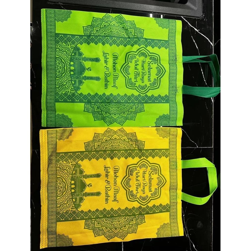 

gfd-12 PK32 [LUSINAN Isi 12] Goodie bag Idul Fitri series 2025 - Tas Lebaran Sembako Paket Hemat Murah Meriah Termurah Berkualitas