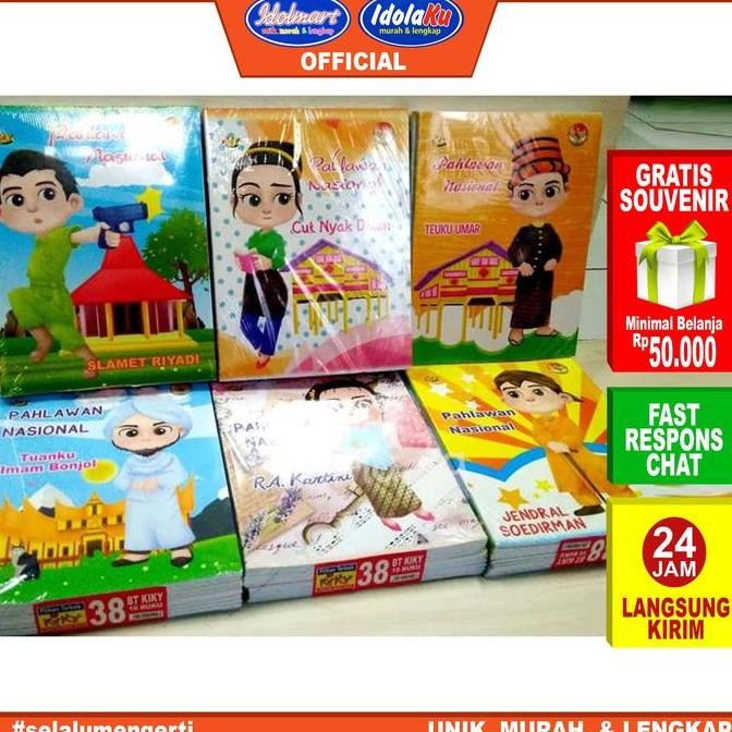 

IDOLMART Buku Tulis KIKY isi 38 Lembar 1 Pack Isi 10 Buku