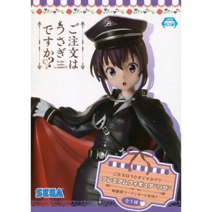 Is the Order a Rabbit? Tedeza Rize Uniform Ver