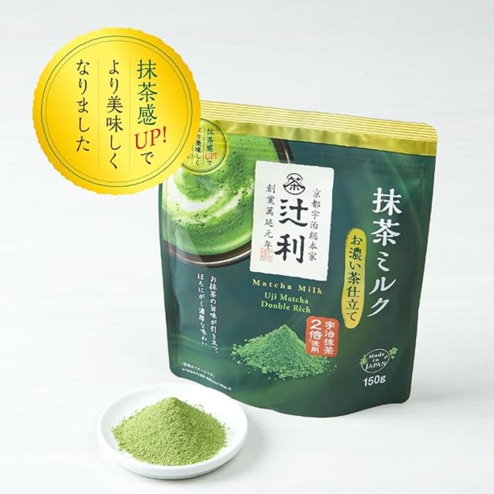

Sale Tsujiri Matcha Dark Matcha | Matcha Milk | Minuman Bubuk Kataoka Tsujiri Uji Matcha | Exp Date 2026