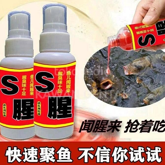 New Arrival, Essen Ikan China Import Original