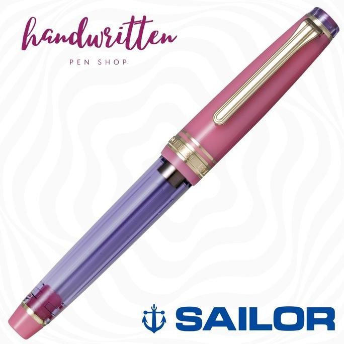 

Sailor Manyo Season 2 Fountain Pen Set New Stok