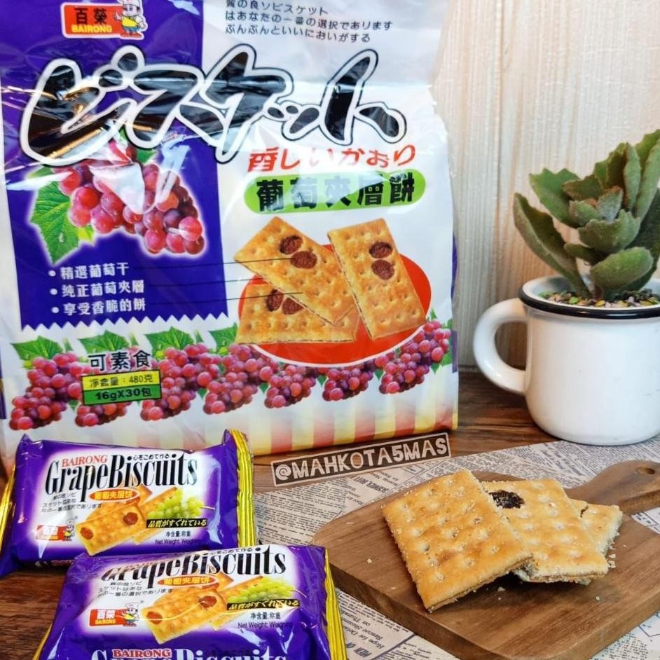 

Bairong Biskuit Lapisan Anggur Grape Layer Biscuits 480G Isi 30