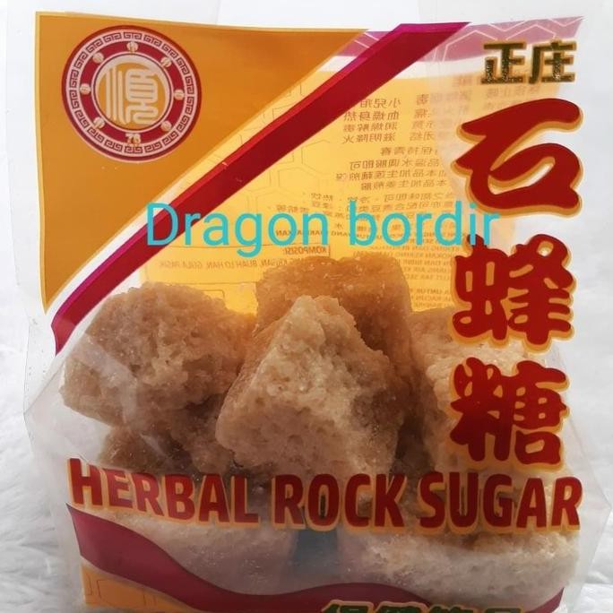 

TERMURAH GULA BATU MADU HERBAL 300GR - ROCK SUGAR ALAMI UNTUK TEH & JAMU