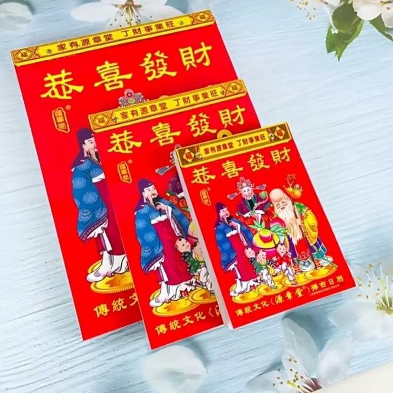 

KALENDER HARIAN SOBEK TAHUN 2025/SHIO ULAR CHINA LUNAR HONGKONG/KALENDER SOBEK CHINESE Uk 35 26 cm