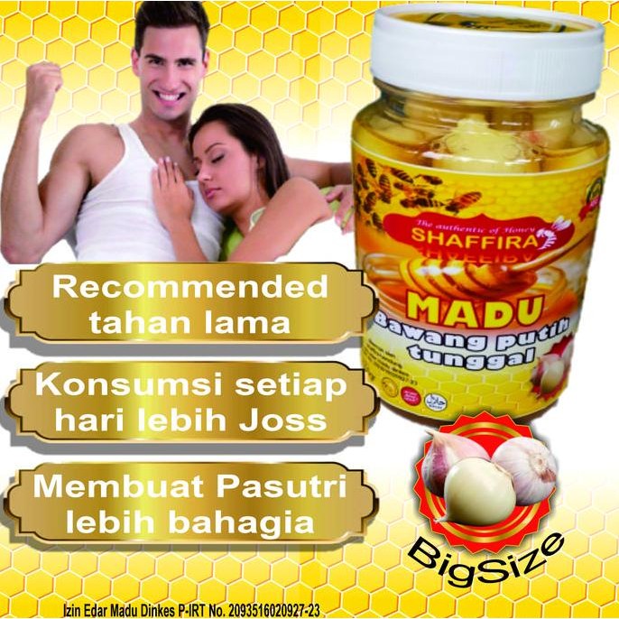 

TERMURAH MADU BAWANG LANANG 350GR MADU HERBAL BAWANG PUTIH TUNGGAL UNTUK IMUN