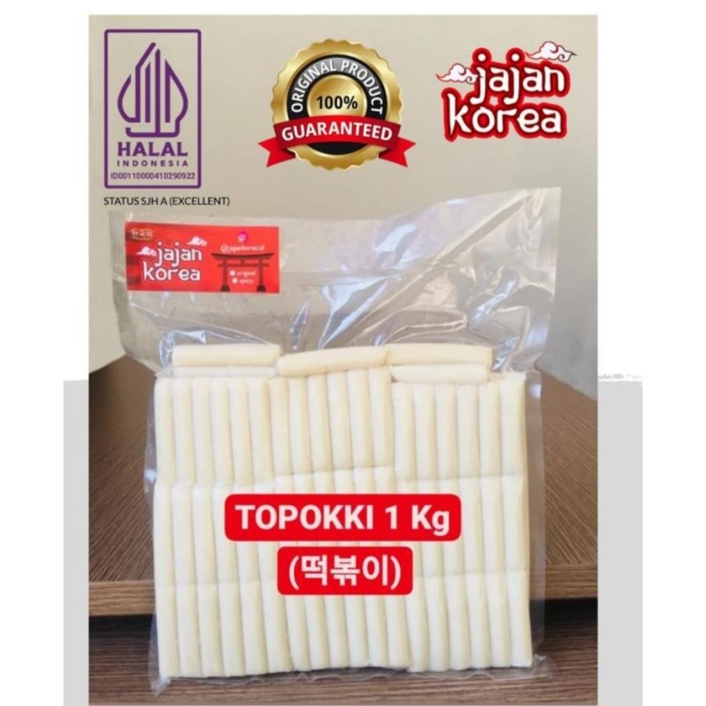 

Termurah & Terbaik !! 1 Kg Topokki Halal / Tteok / Topokki / Toppoki / Rice Cake / Tokpoki /Topoki - Jajan Korea