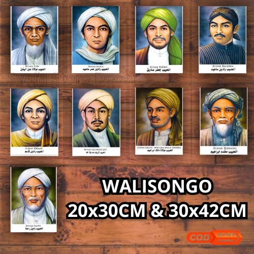 POSTER KAYU HIASAN DINDING FOTO WALI SONGO 9 WALI PARA SUNAN