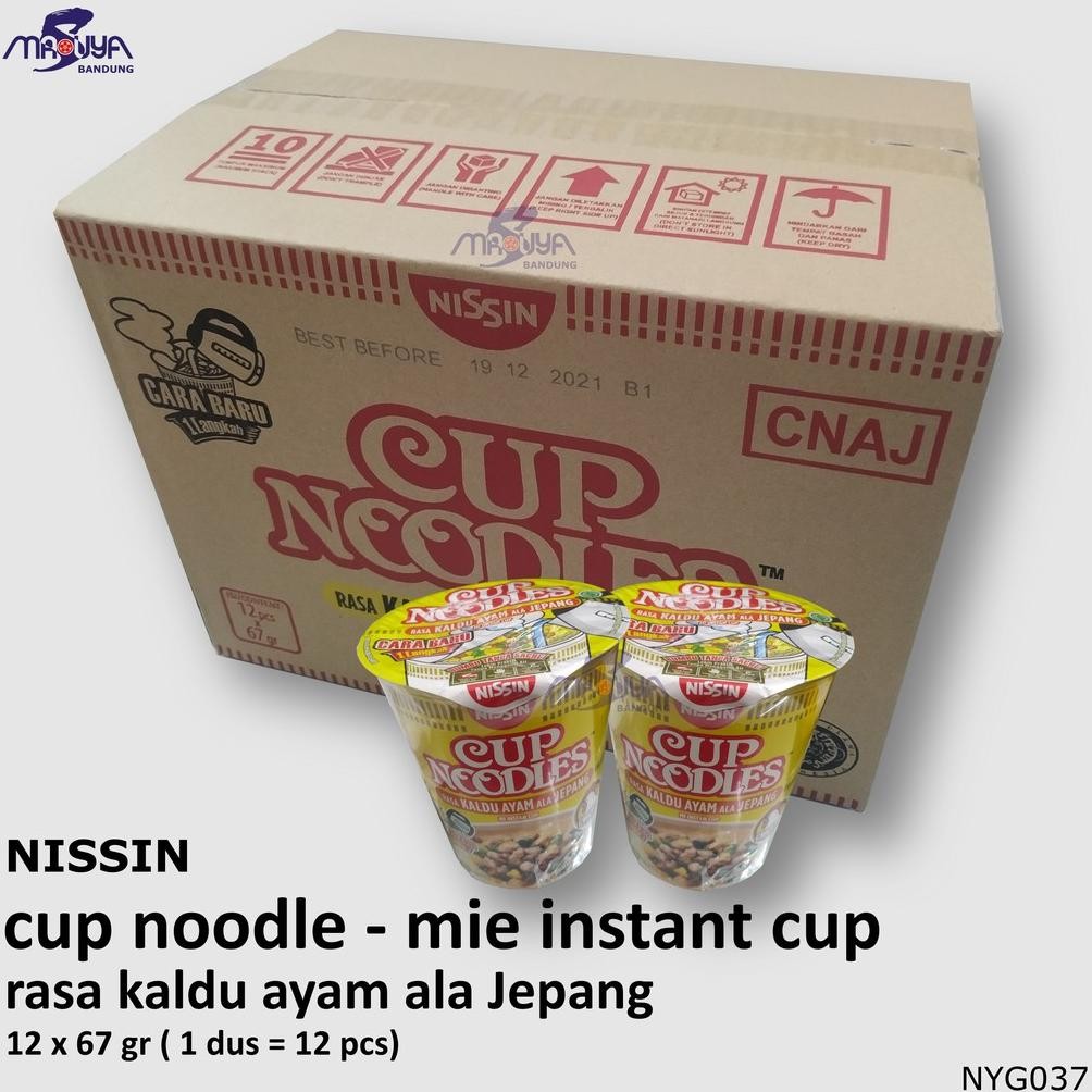 

Cup Noodle 1 Box Isi 12 Pcs