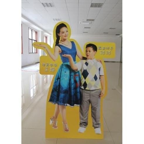 

ready Foam Board ( KD Board ) 10 mm Printable ( 60 x 80 cm )