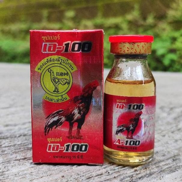 NEWW Super A100/A 100/A-100 memulihkan kondisi ayam setelah tarung dan lumpuh / obat ayam super a100