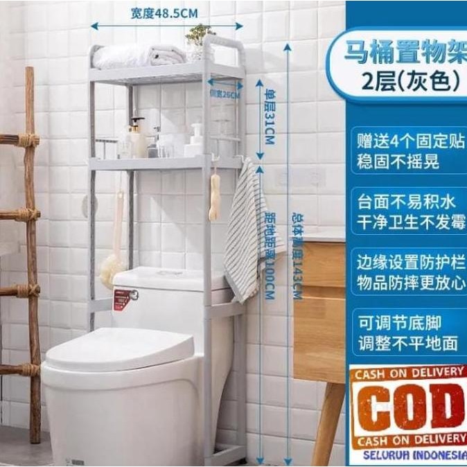 Rak Plastik Toilet Rak Kamar Mandi Plastik Rak Peralatan Mandi Rak Serbaguna