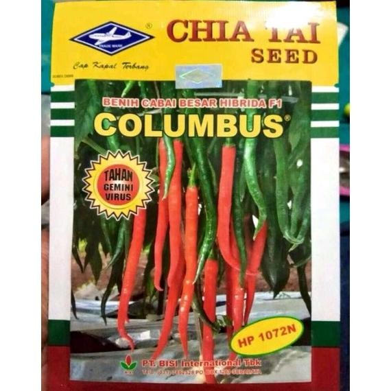 Benih cabe Besar COLUMBUS F1 isi 10gram